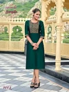 Sangita By Aanchi Rangeela Silk Fancy Embroidery Straight Cut Kurtis Exporters In India
